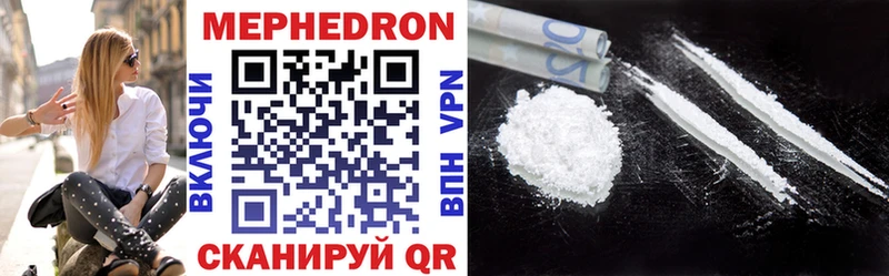 Наркошоп купить ГАШ  МЕТАДОН  Cocaine  Меф мяу мяу  МАРИХУАНА  СК  Покачи