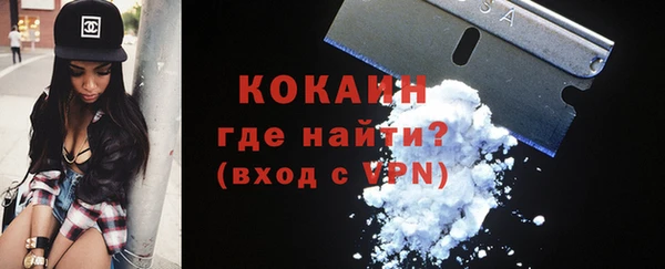 марихуана Карпинск