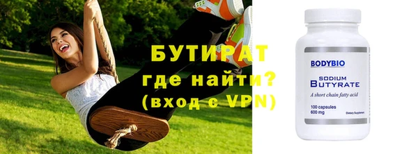 марихуана Карпинск