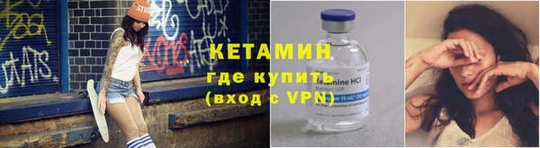 твердый Кинешма