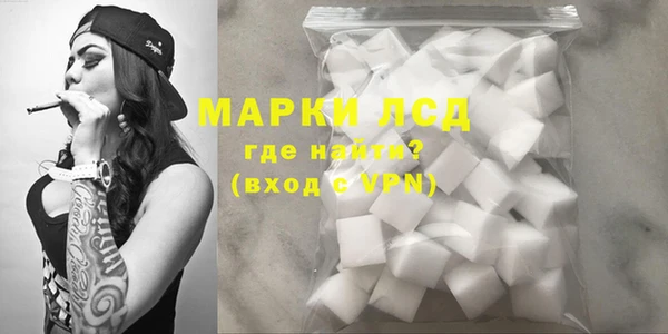крисы Киренск