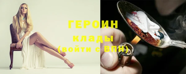 спиды Касимов