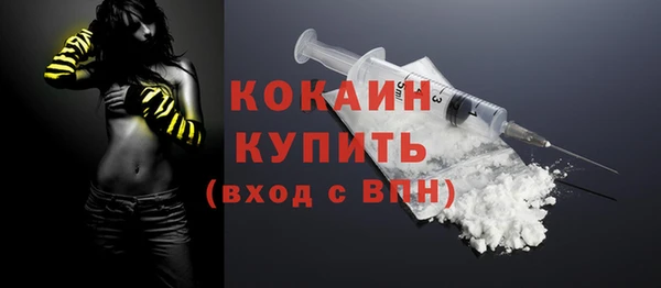 марихуана Карпинск