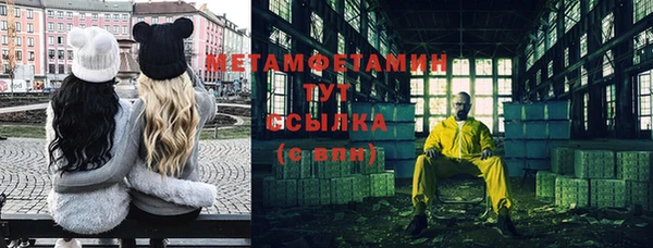 спиды Касимов