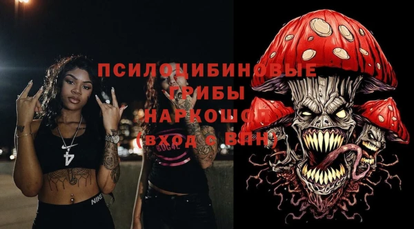 марихуана Карпинск