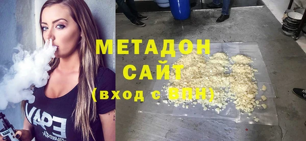 твердый Кинешма