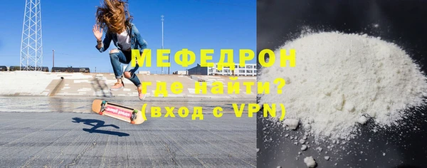 марихуана Киреевск