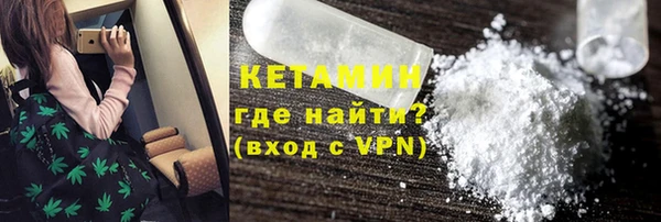 крисы Киренск