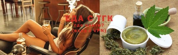 спиды Касимов
