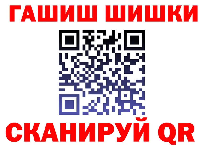 МЯУ-МЯУ 4 MMC tor shop MEGA Покачи