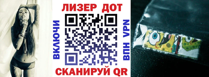 Купить  Покачи  Марки NBOMe 1,5мг 