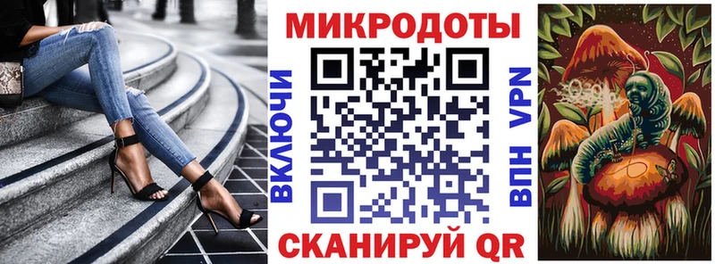 Псилоцибиновые грибы Cubensis  Купить закладки  Покачи 